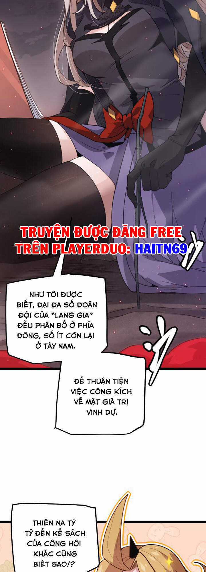 Tôi Đến Từ Thế Giới Trò Chơi Máy chơi trò chơi điện tử tốt nhất Chapter 23 trang 39