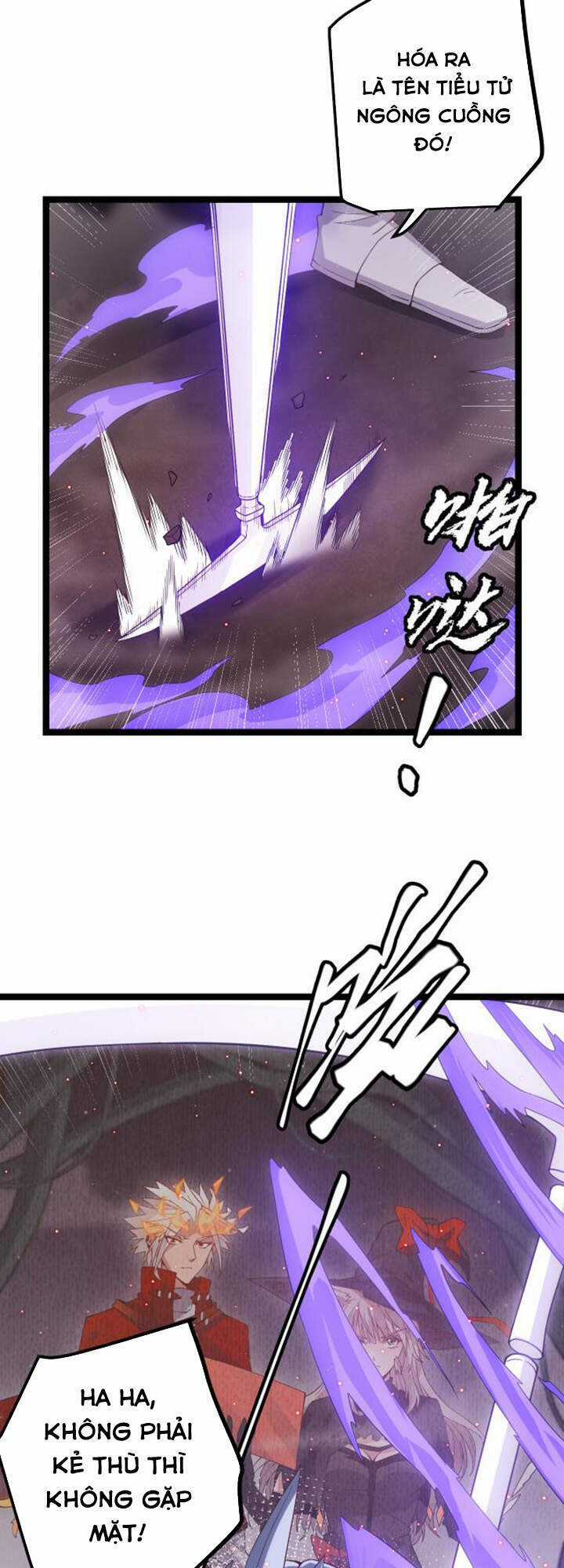 Tôi Đến Từ Thế Giới Trò Chơi Máy chơi trò chơi điện tử tốt nhất Chapter 23 trang 5