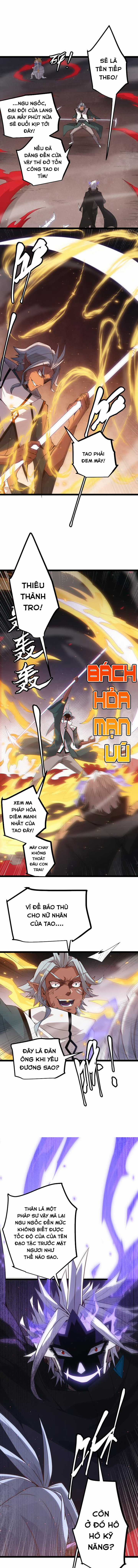 Tôi Đến Từ Thế Giới Trò Chơi Máy chơi trò chơi điện tử tốt nhất Chapter 25 trang 9