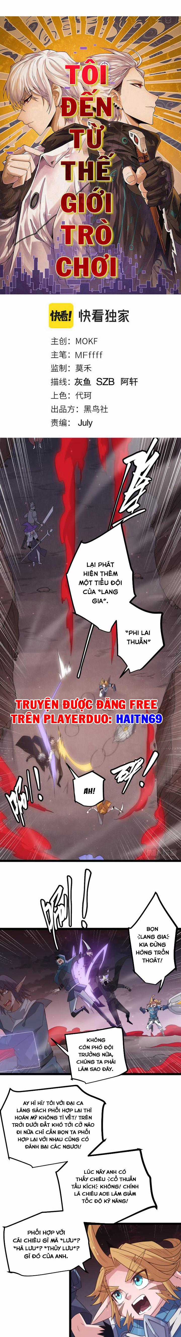 Tôi Đến Từ Thế Giới Trò Chơi Máy chơi trò chơi điện tử tốt nhất Chapter 26 trang 1