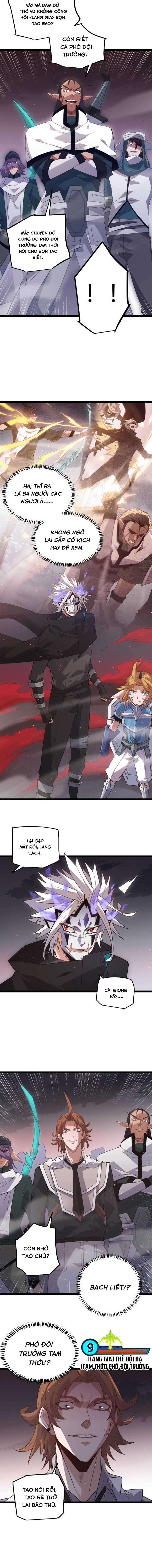 Tôi Đến Từ Thế Giới Trò Chơi Máy chơi trò chơi điện tử tốt nhất Chapter 26 trang 6