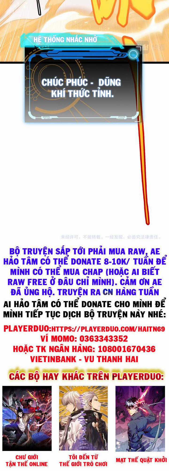 Tôi Đến Từ Thế Giới Trò Chơi Máy chơi trò chơi điện tử tốt nhất Chapter 27 trang 12