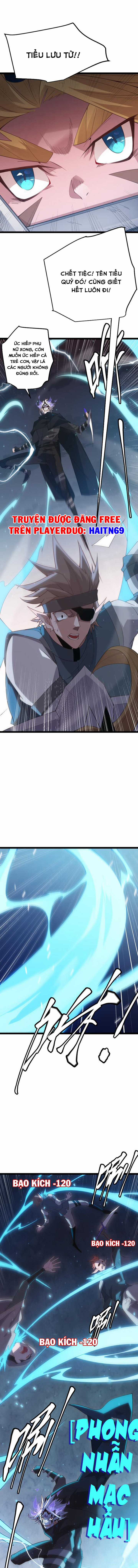 Tôi Đến Từ Thế Giới Trò Chơi Máy chơi trò chơi điện tử tốt nhất Chapter 27 trang 4