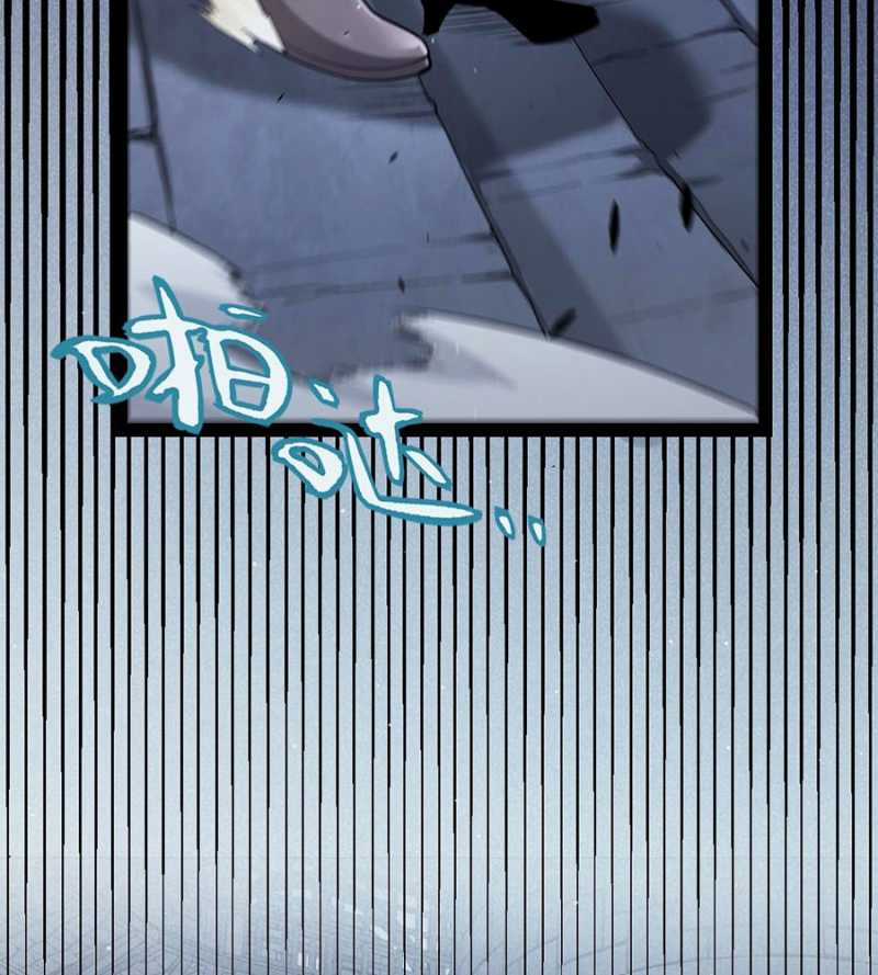 Tôi Đến Từ Thế Giới Trò Chơi Máy chơi trò chơi điện tử tốt nhất Chapter 278 trang 13