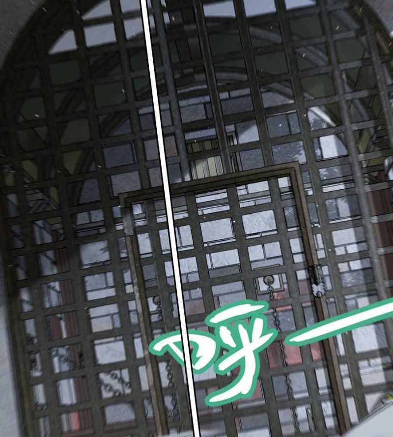 Tôi Đến Từ Thế Giới Trò Chơi Máy chơi trò chơi điện tử tốt nhất Chapter 278 trang 26