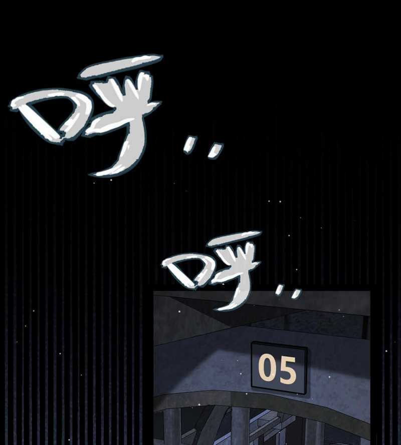 Tôi Đến Từ Thế Giới Trò Chơi Máy chơi trò chơi điện tử tốt nhất Chapter 278 trang 32