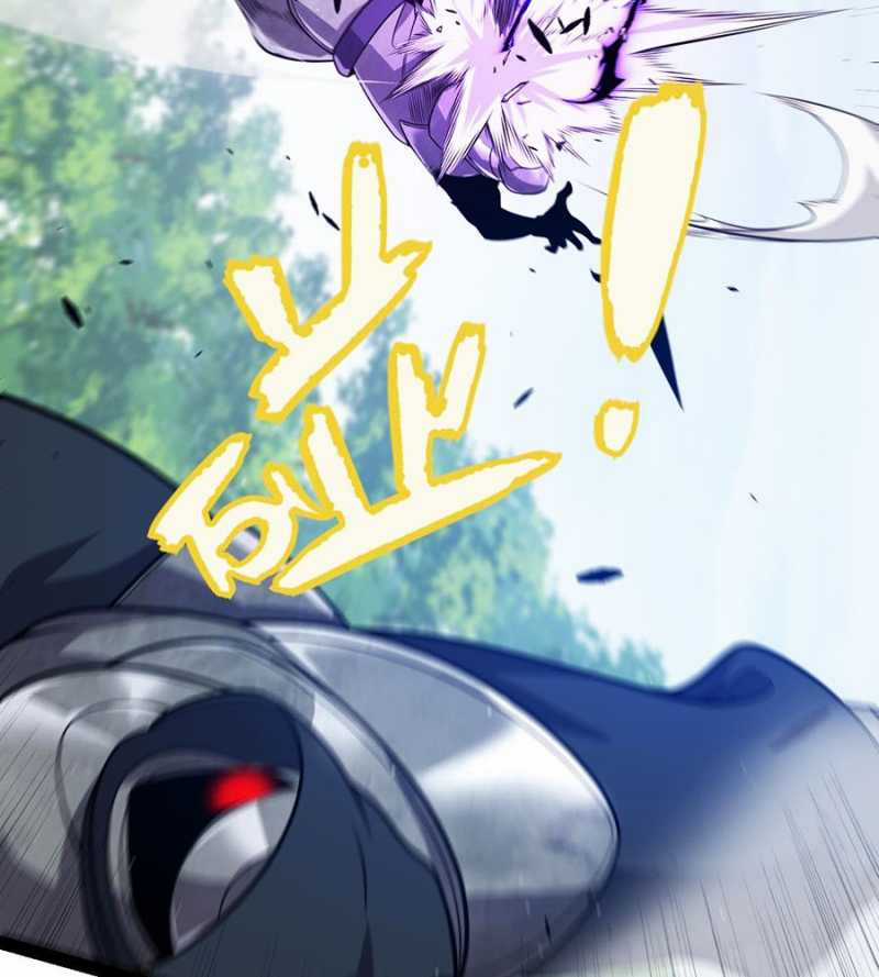 Tôi Đến Từ Thế Giới Trò Chơi Máy chơi trò chơi điện tử tốt nhất Chapter 279 trang 35