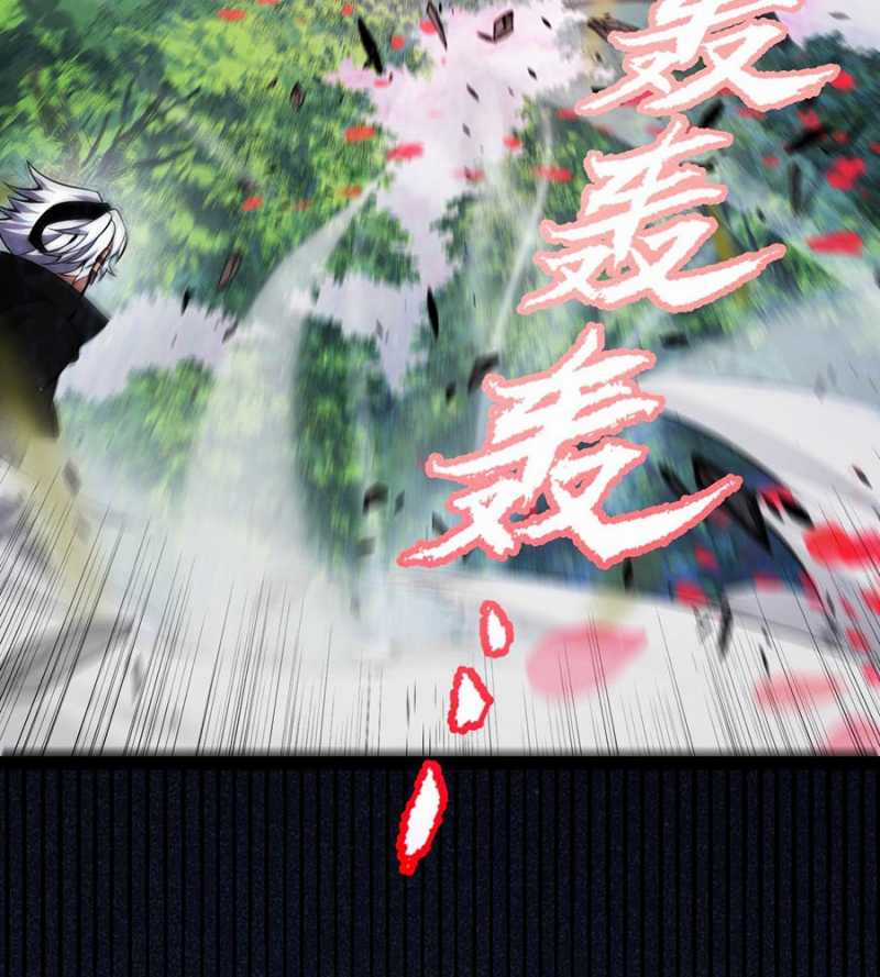 Tôi Đến Từ Thế Giới Trò Chơi Máy chơi trò chơi điện tử tốt nhất Chapter 279 trang 57