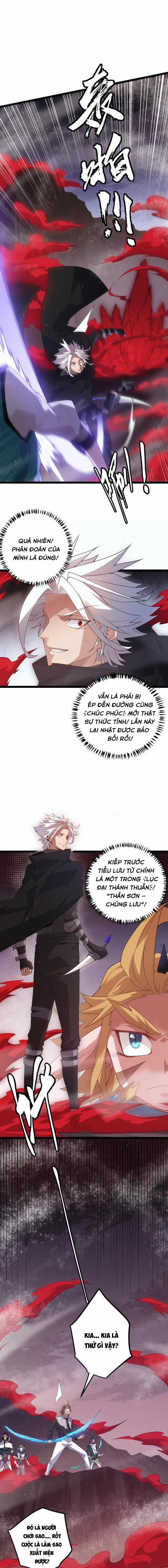 Tôi Đến Từ Thế Giới Trò Chơi Máy chơi trò chơi điện tử tốt nhất Chapter 28 trang 1