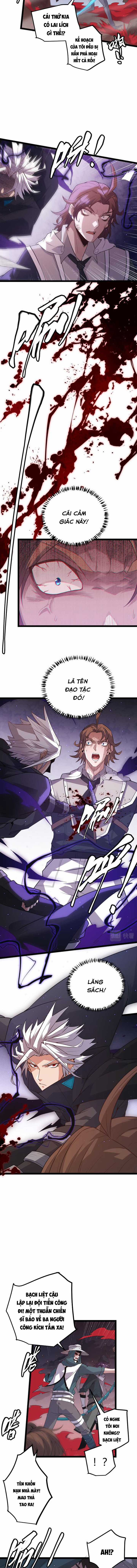 Tôi Đến Từ Thế Giới Trò Chơi Máy chơi trò chơi điện tử tốt nhất Chapter 28 trang 7