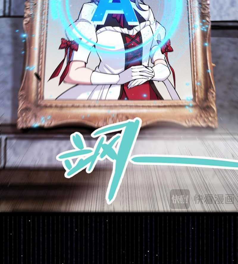 Tôi Đến Từ Thế Giới Trò Chơi Máy chơi trò chơi điện tử tốt nhất Chapter 280 trang 109