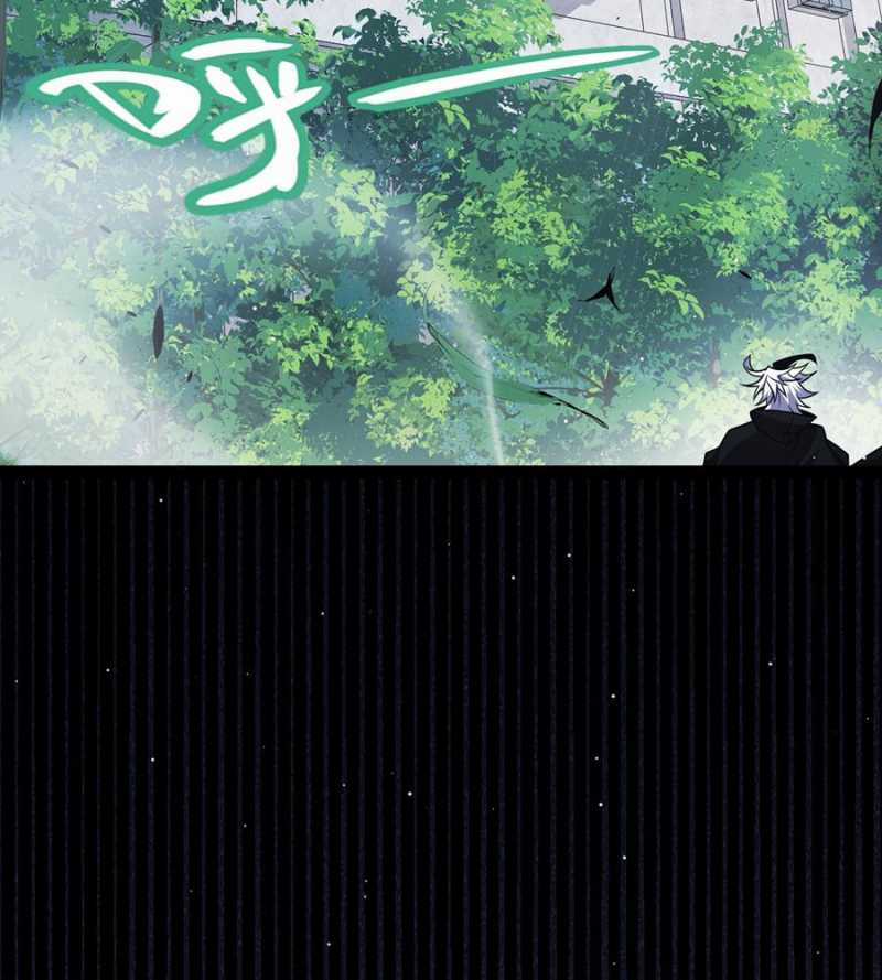 Tôi Đến Từ Thế Giới Trò Chơi Máy chơi trò chơi điện tử tốt nhất Chapter 280 trang 28