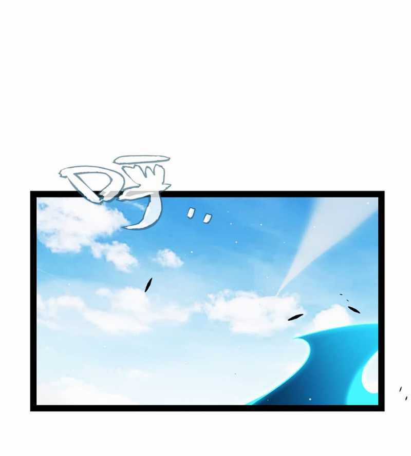 Tôi Đến Từ Thế Giới Trò Chơi Máy chơi trò chơi điện tử tốt nhất Chapter 280 trang 3