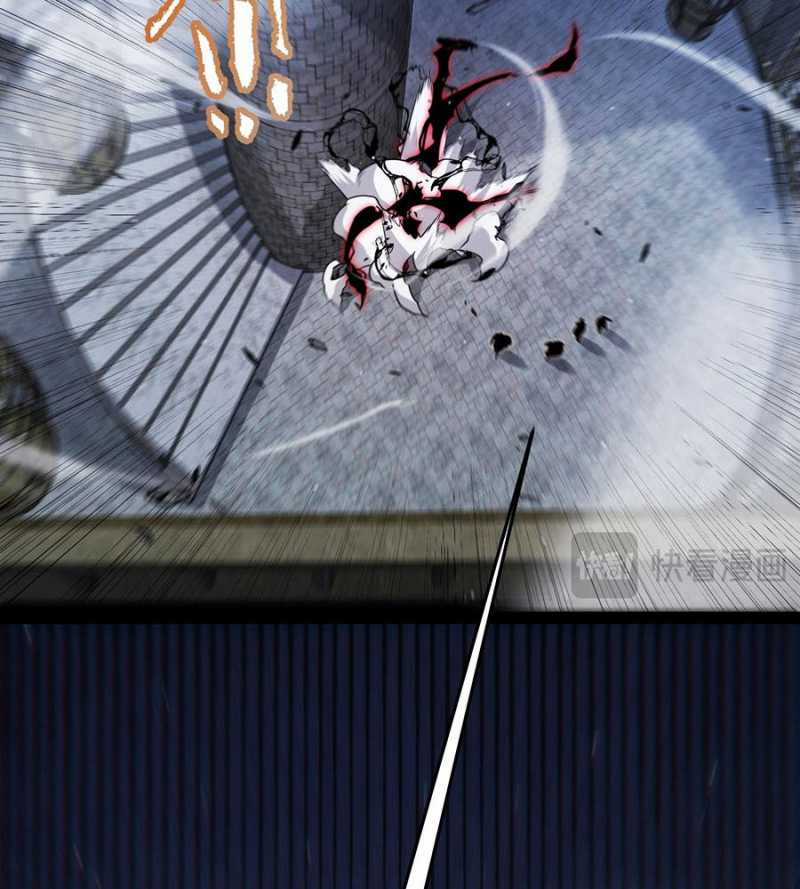 Tôi Đến Từ Thế Giới Trò Chơi Máy chơi trò chơi điện tử tốt nhất Chapter 281 trang 114