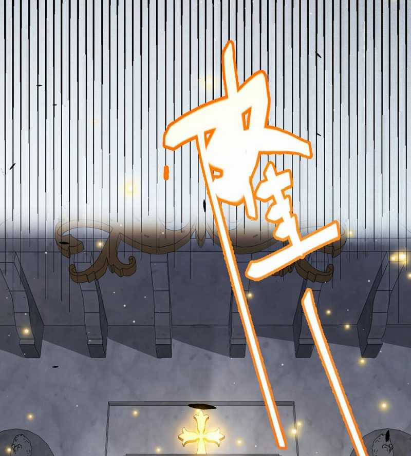 Tôi Đến Từ Thế Giới Trò Chơi Máy chơi trò chơi điện tử tốt nhất Chapter 281 trang 12