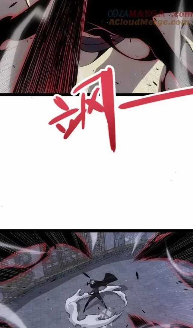 Tôi Đến Từ Thế Giới Trò Chơi Máy chơi trò chơi điện tử tốt nhất Chapter 282 trang 11