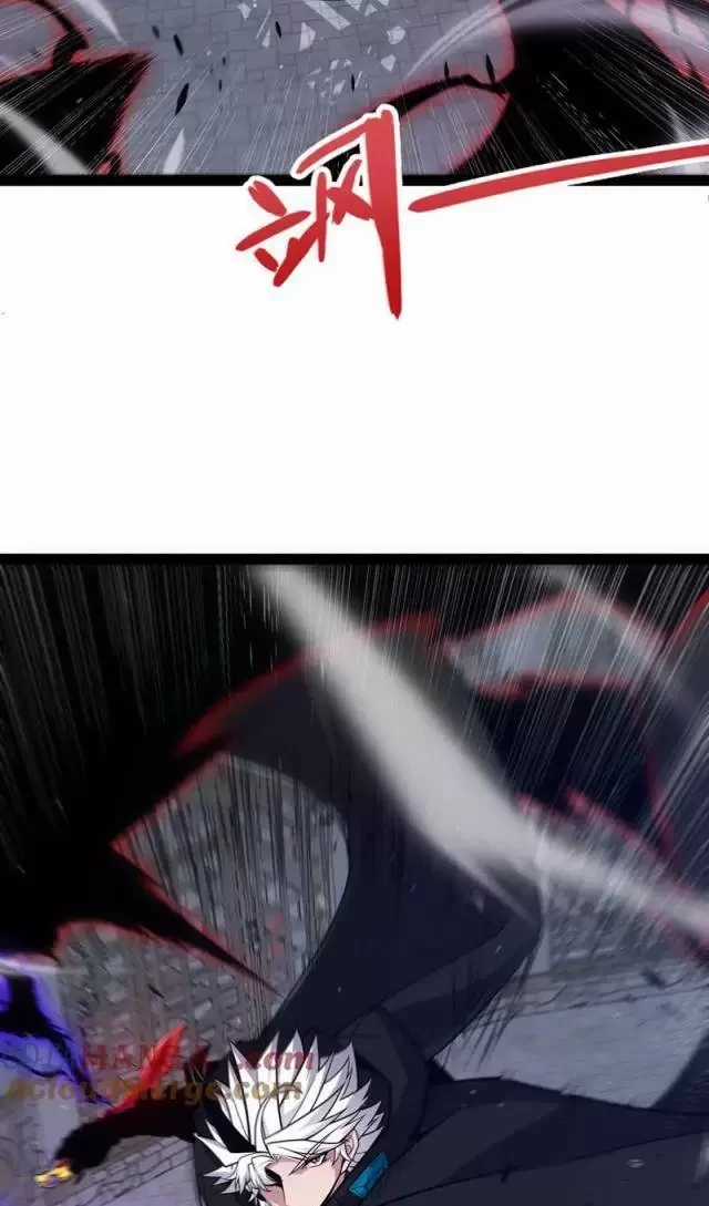 Tôi Đến Từ Thế Giới Trò Chơi Máy chơi trò chơi điện tử tốt nhất Chapter 282 trang 12