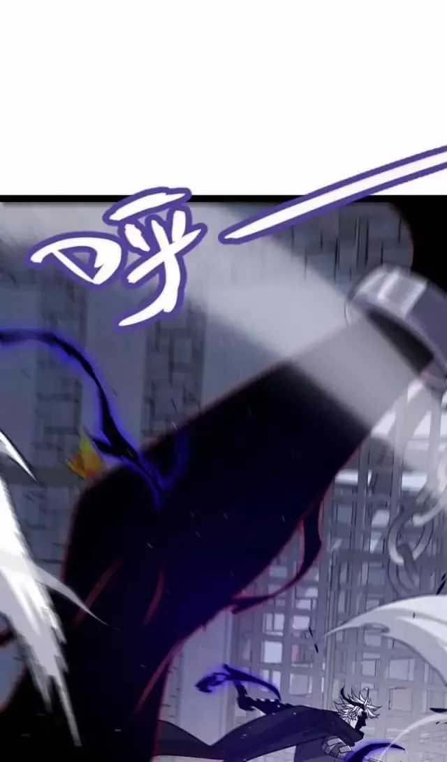 Tôi Đến Từ Thế Giới Trò Chơi Máy chơi trò chơi điện tử tốt nhất Chapter 282 trang 15