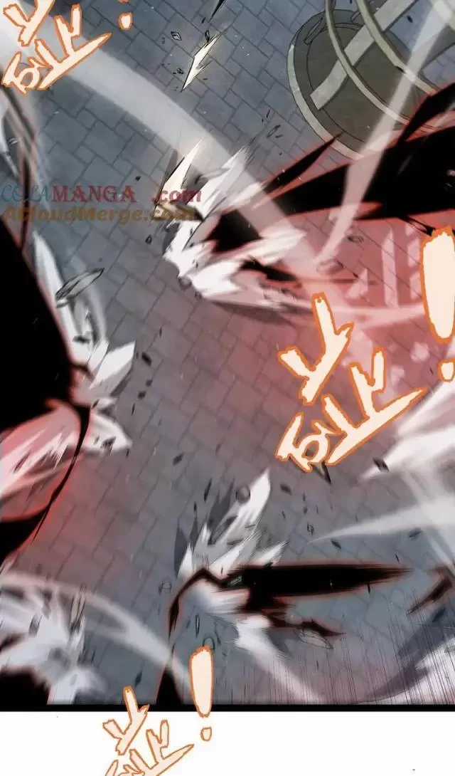 Tôi Đến Từ Thế Giới Trò Chơi Máy chơi trò chơi điện tử tốt nhất Chapter 282 trang 2