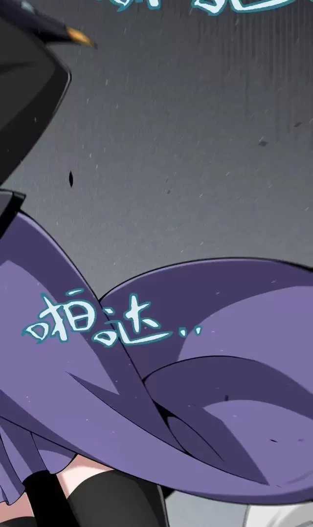 Tôi Đến Từ Thế Giới Trò Chơi Máy chơi trò chơi điện tử tốt nhất Chapter 282 trang 22