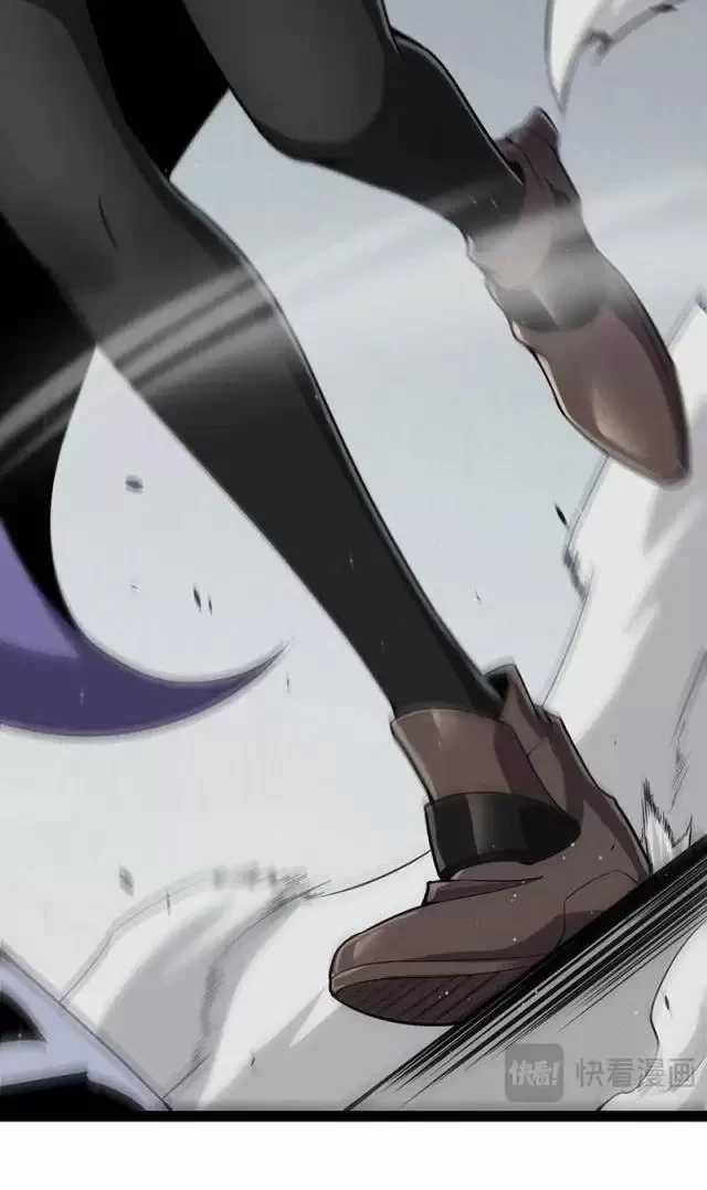 Tôi Đến Từ Thế Giới Trò Chơi Máy chơi trò chơi điện tử tốt nhất Chapter 282 trang 23