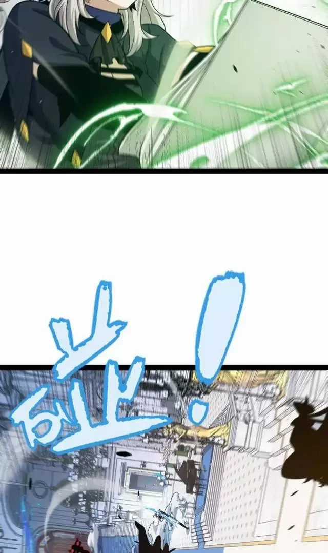 Tôi Đến Từ Thế Giới Trò Chơi Máy chơi trò chơi điện tử tốt nhất Chapter 282 trang 35