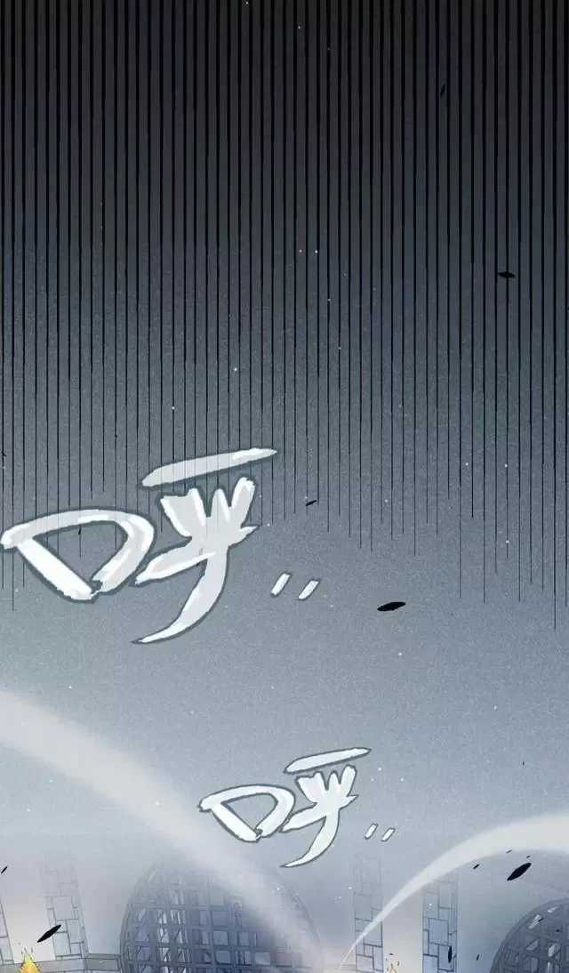 Tôi Đến Từ Thế Giới Trò Chơi Máy chơi trò chơi điện tử tốt nhất Chapter 282 trang 45