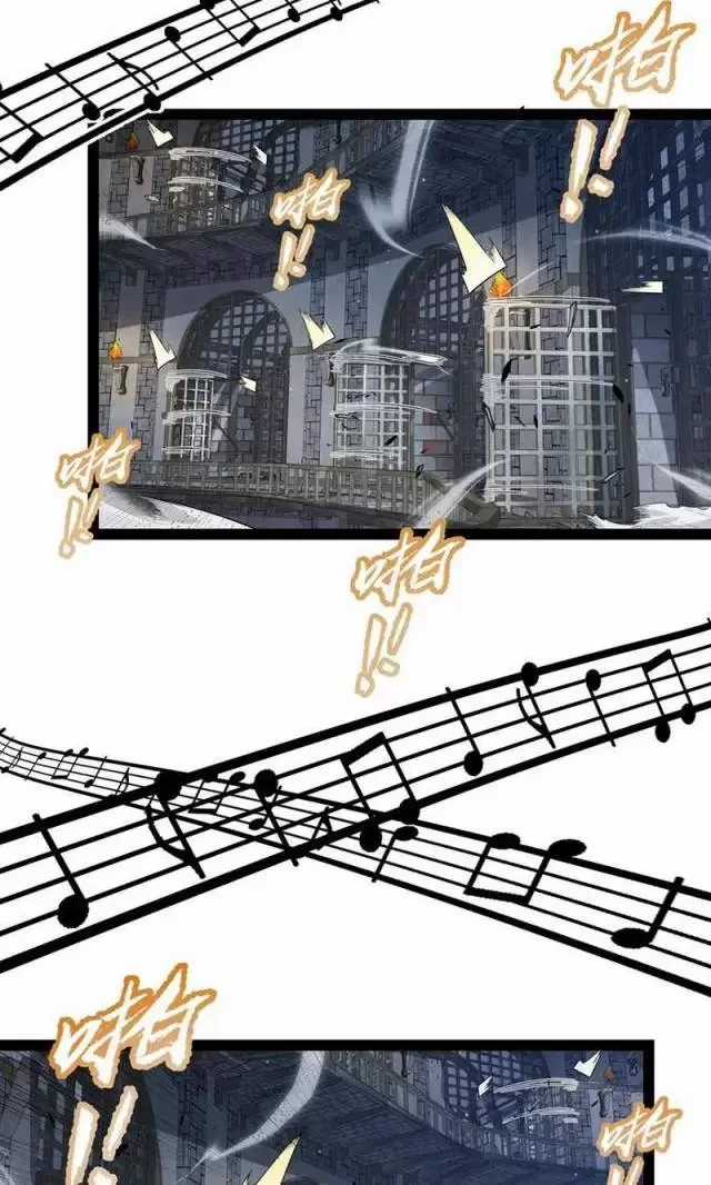 Tôi Đến Từ Thế Giới Trò Chơi Máy chơi trò chơi điện tử tốt nhất Chapter 282 trang 67