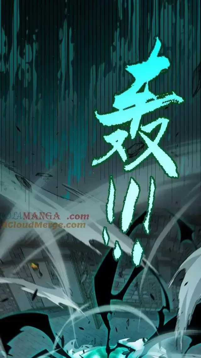 Tôi Đến Từ Thế Giới Trò Chơi Máy chơi trò chơi điện tử tốt nhất Chapter 283 trang 35