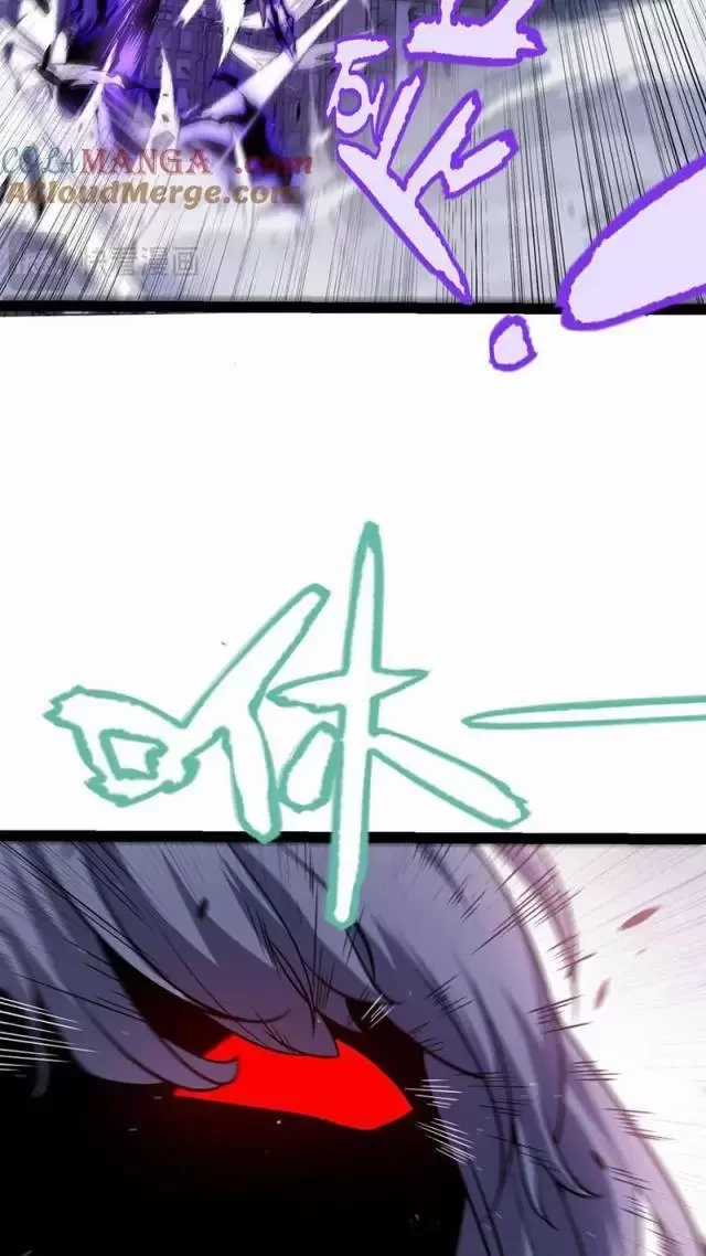 Tôi Đến Từ Thế Giới Trò Chơi Máy chơi trò chơi điện tử tốt nhất Chapter 283 trang 44