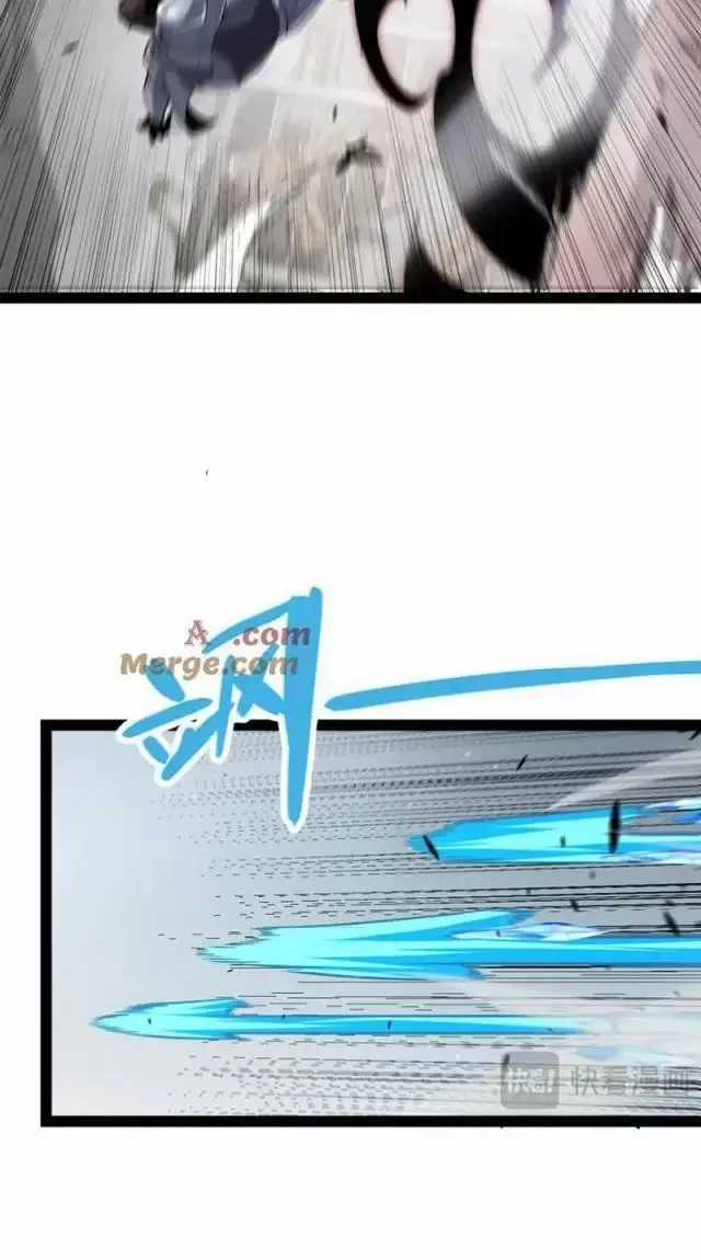 Tôi Đến Từ Thế Giới Trò Chơi Máy chơi trò chơi điện tử tốt nhất Chapter 283 trang 5