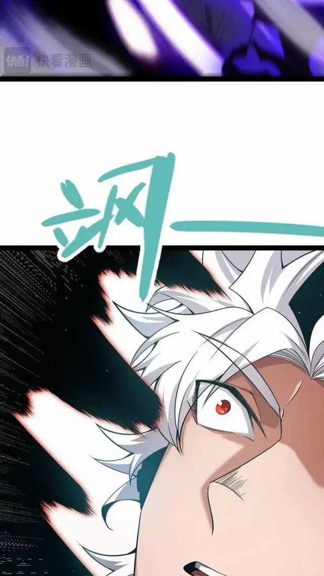 Tôi Đến Từ Thế Giới Trò Chơi Máy chơi trò chơi điện tử tốt nhất Chapter 283 trang 54