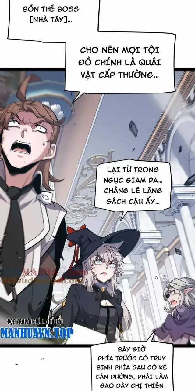 Tôi Đến Từ Thế Giới Trò Chơi Máy chơi trò chơi điện tử tốt nhất Chapter 284 trang 24