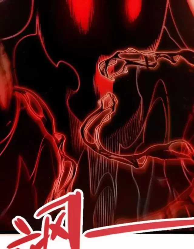 Tôi Đến Từ Thế Giới Trò Chơi Máy chơi trò chơi điện tử tốt nhất Chapter 284 trang 26