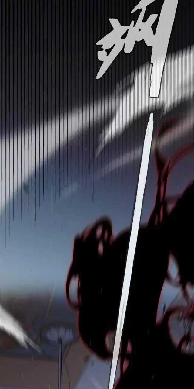 Tôi Đến Từ Thế Giới Trò Chơi Máy chơi trò chơi điện tử tốt nhất Chapter 284 trang 66