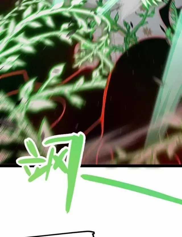 Tôi Đến Từ Thế Giới Trò Chơi Máy chơi trò chơi điện tử tốt nhất Chapter 284 trang 83