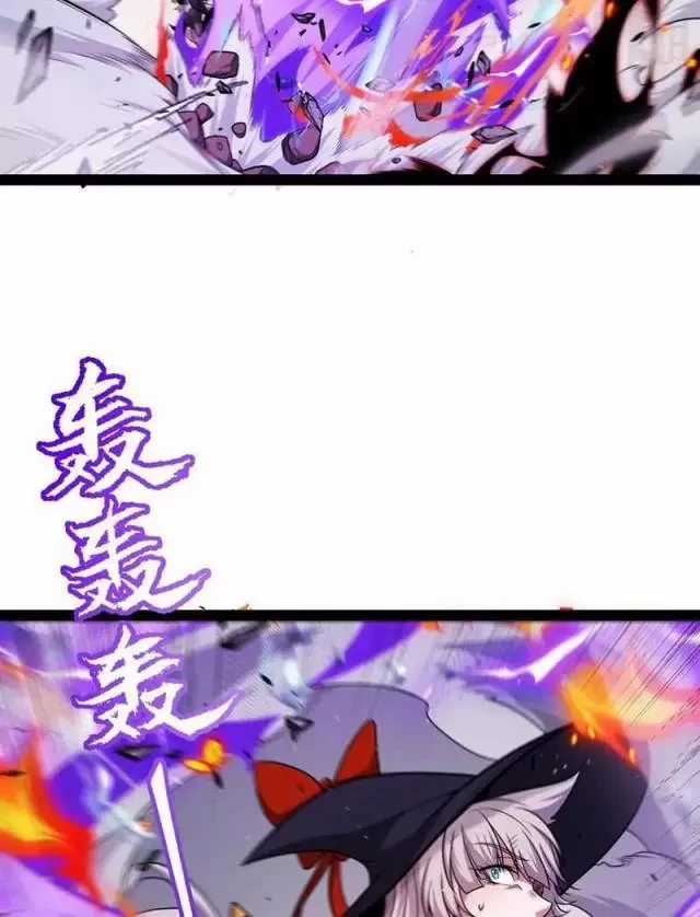 Tôi Đến Từ Thế Giới Trò Chơi Máy chơi trò chơi điện tử tốt nhất Chapter 284 trang 95