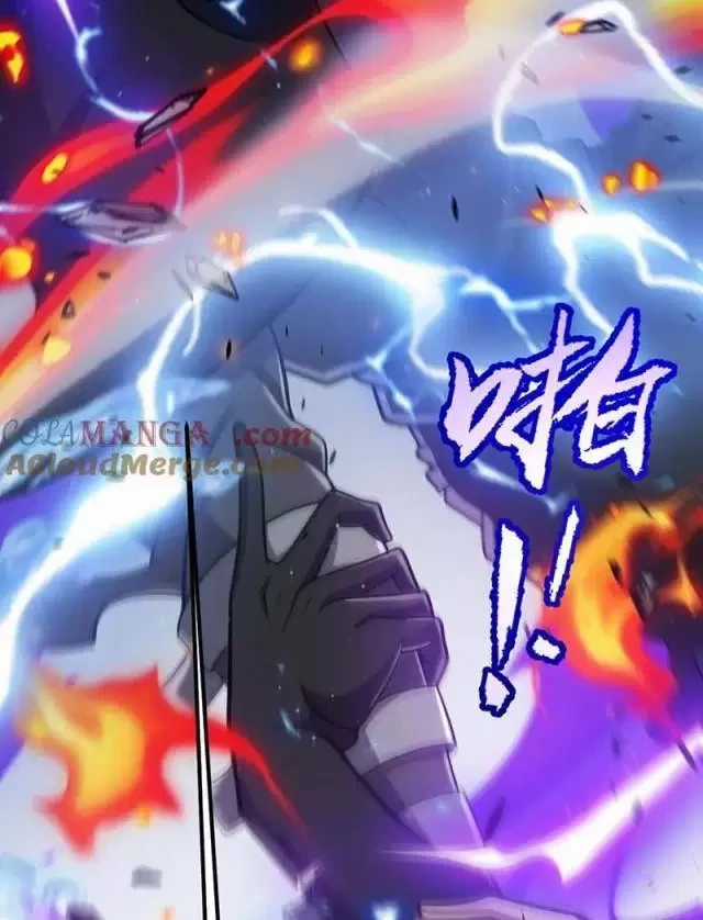 Tôi Đến Từ Thế Giới Trò Chơi Máy chơi trò chơi điện tử tốt nhất Chapter 284 trang 98