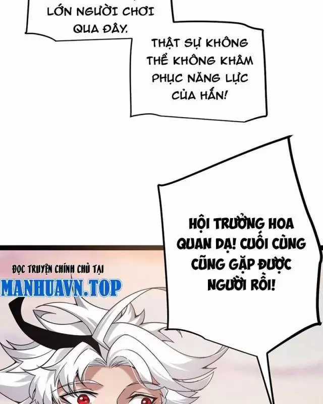 Tôi Đến Từ Thế Giới Trò Chơi Máy chơi trò chơi điện tử tốt nhất Chapter 285 trang 14