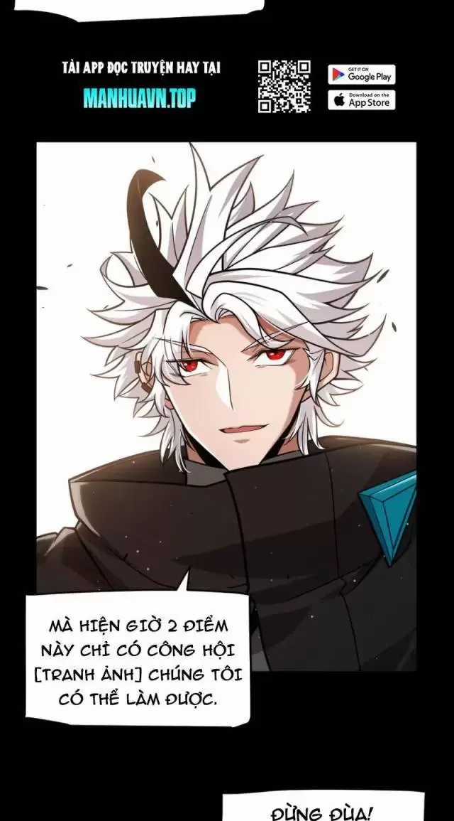 Tôi Đến Từ Thế Giới Trò Chơi Máy chơi trò chơi điện tử tốt nhất Chapter 287 trang 12