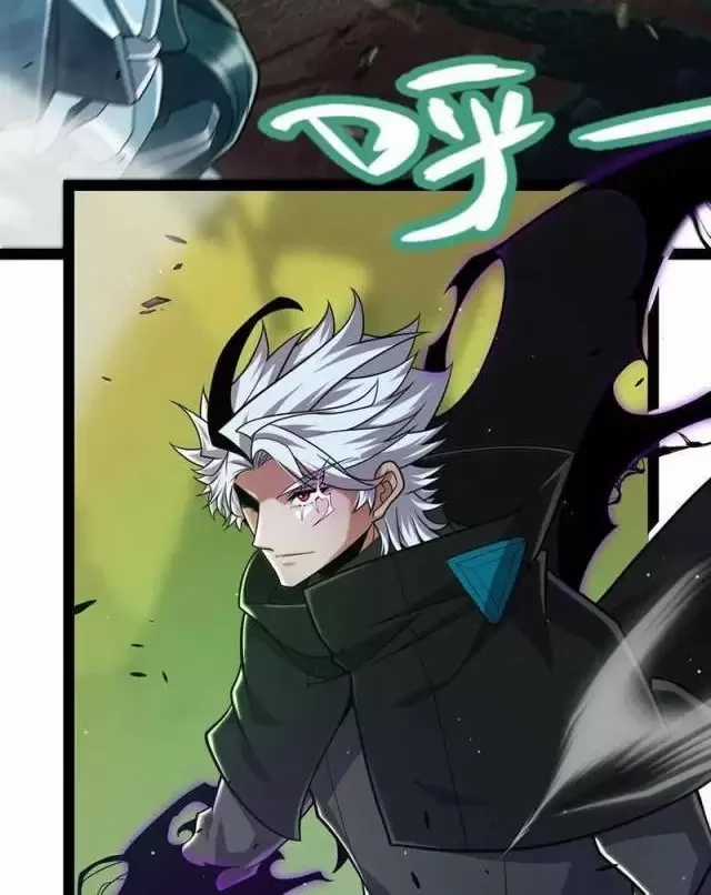 Tôi Đến Từ Thế Giới Trò Chơi Máy chơi trò chơi điện tử tốt nhất Chapter 288 trang 11