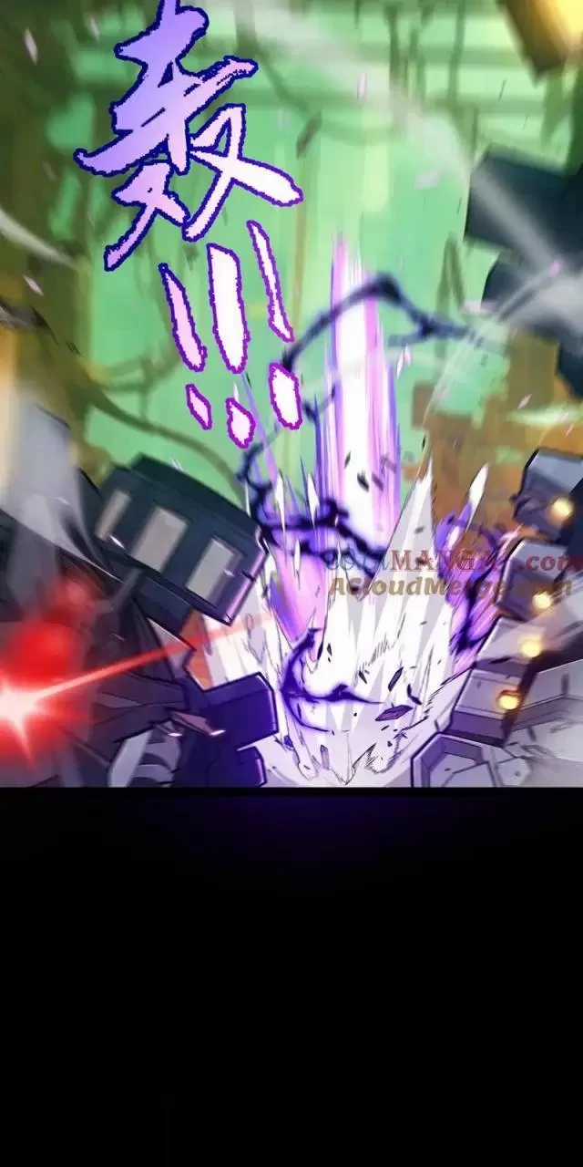 Tôi Đến Từ Thế Giới Trò Chơi Máy chơi trò chơi điện tử tốt nhất Chapter 288 trang 18