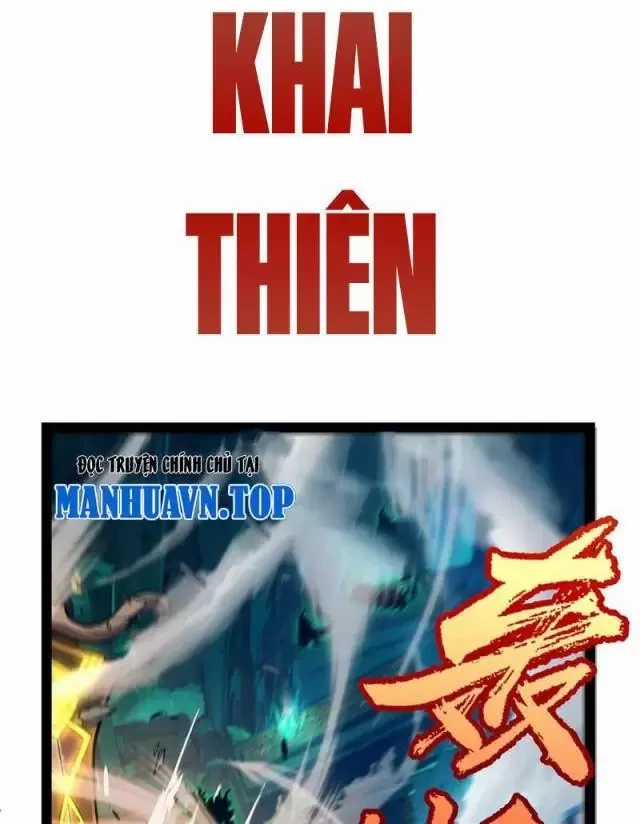 Tôi Đến Từ Thế Giới Trò Chơi Máy chơi trò chơi điện tử tốt nhất Chapter 288 trang 35