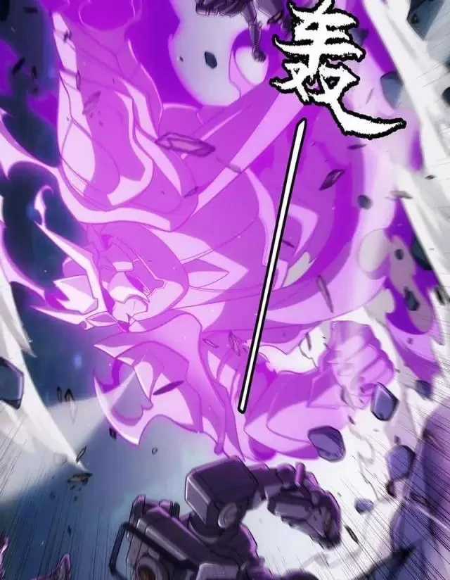 Tôi Đến Từ Thế Giới Trò Chơi Máy chơi trò chơi điện tử tốt nhất Chapter 288 trang 38