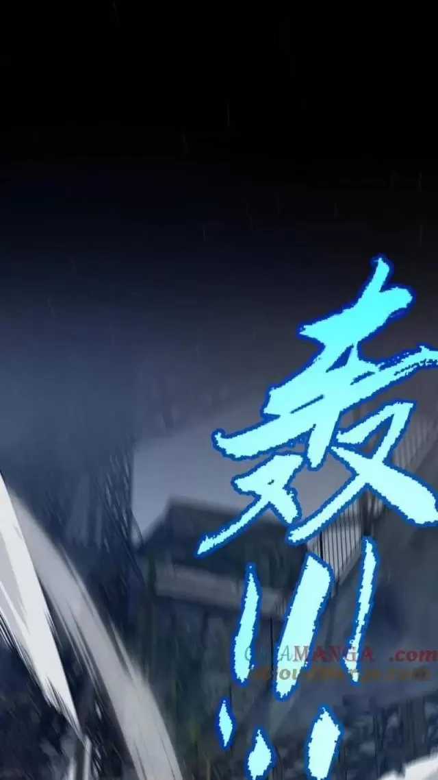 Tôi Đến Từ Thế Giới Trò Chơi Máy chơi trò chơi điện tử tốt nhất Chapter 289 trang 49