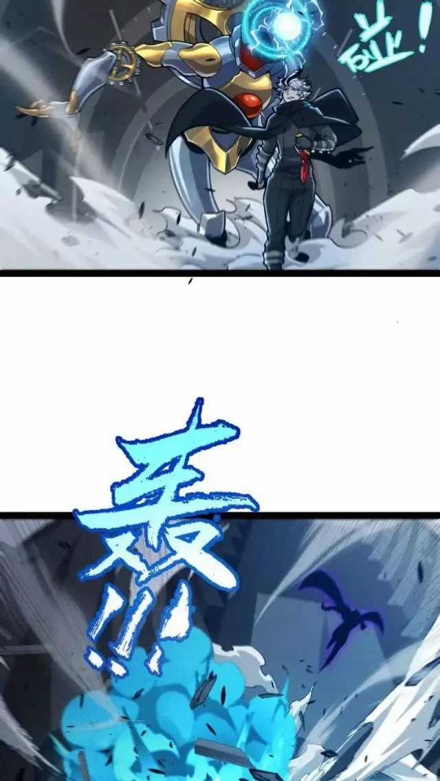 Tôi Đến Từ Thế Giới Trò Chơi Máy chơi trò chơi điện tử tốt nhất Chapter 289 trang 62