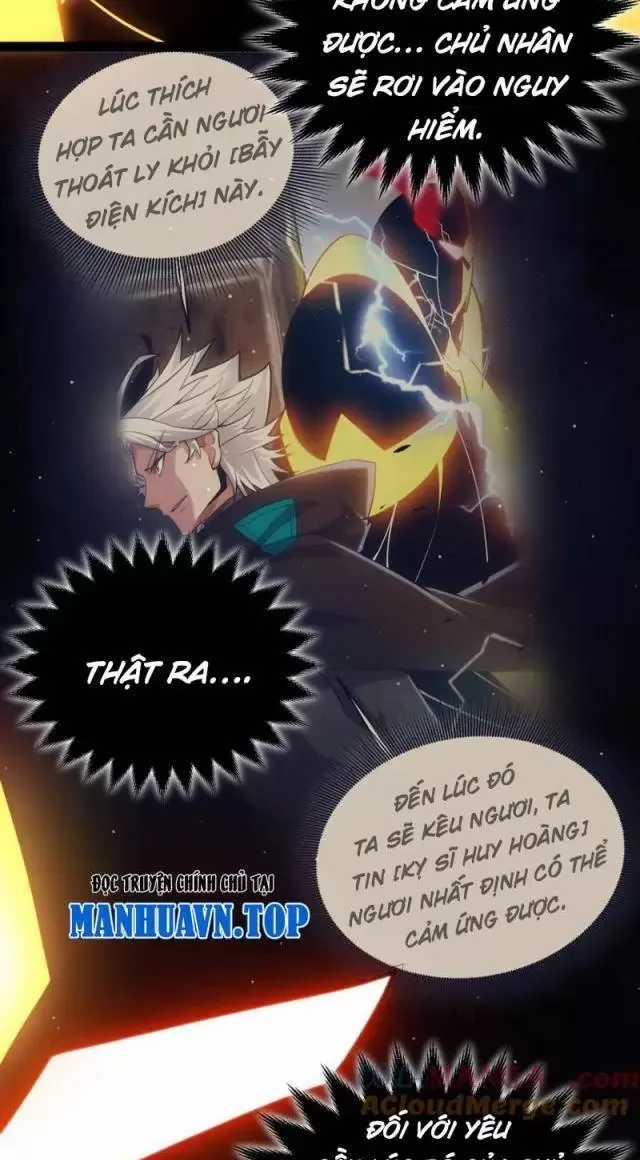 Tôi Đến Từ Thế Giới Trò Chơi Máy chơi trò chơi điện tử tốt nhất Chapter 290 trang 32