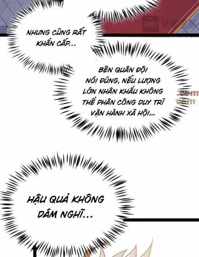 Tôi Đến Từ Thế Giới Trò Chơi Máy chơi trò chơi điện tử tốt nhất Chapter 291 trang 38