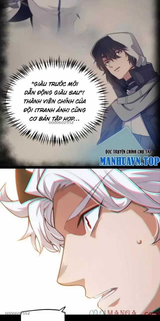 Tôi Đến Từ Thế Giới Trò Chơi Máy chơi trò chơi điện tử tốt nhất Chapter 291 trang 45