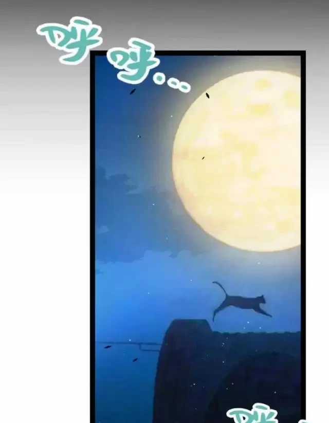 Tôi Đến Từ Thế Giới Trò Chơi Máy chơi trò chơi điện tử tốt nhất Chapter 291 trang 49